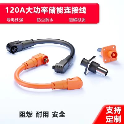 �ɶ�120A�������������������